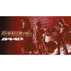 日韩日韩女性交做爱视频免费看
