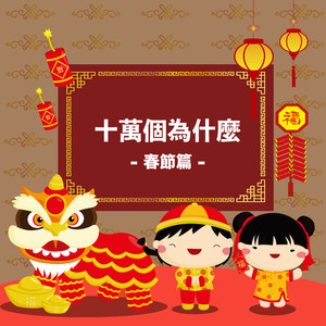 日韩日韩女性交做爱视频免费看
