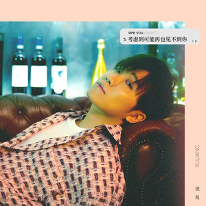 日韩日韩女性交做爱视频免费看
