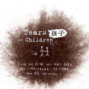 日韩日韩女性交做爱视频免费看
