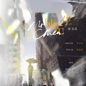 日韩日韩女性交做爱视频免费看
