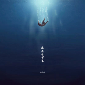 日韩日韩女性交做爱视频免费看
