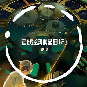 日韩日韩女性交做爱视频免费看
