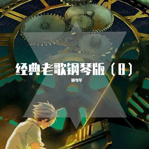 日韩日韩女性交做爱视频免费看
